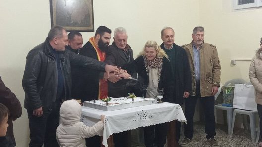 Η κοπή βασιλόπιτας στα Φράγκα Δυτικής Αχαΐας ΦΩΤΟ
