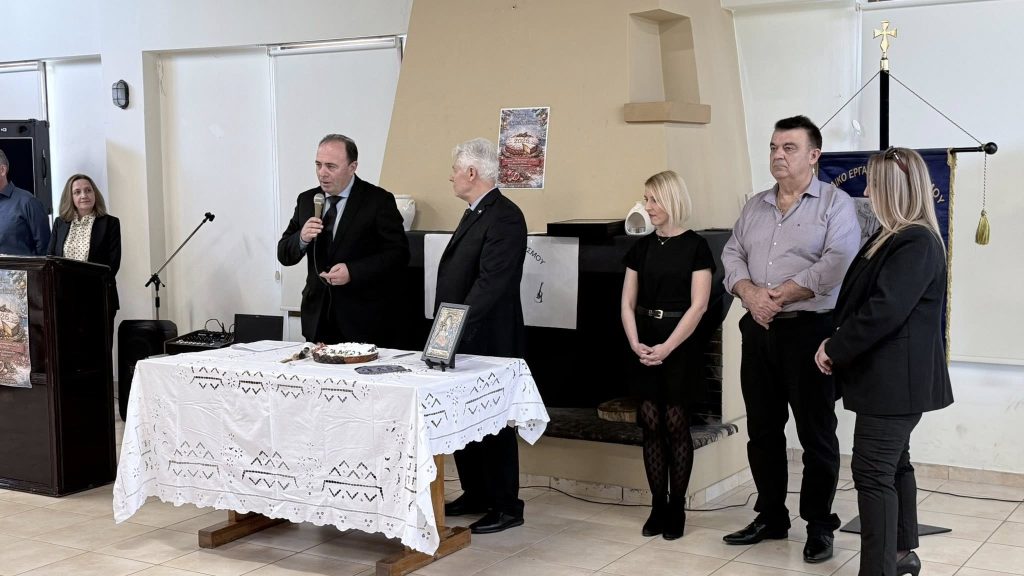 Πάτρα: Πίτα από το Αχαϊκό Εργαστήρι Πολιτισμού και Παράδοσης ΦΩΤΟ