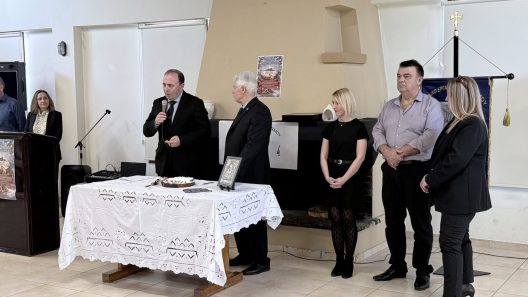 Πάτρα: Πίτα από το Αχαϊκό Εργαστήρι Πολιτισμού και Παράδοσης ΦΩΤΟ