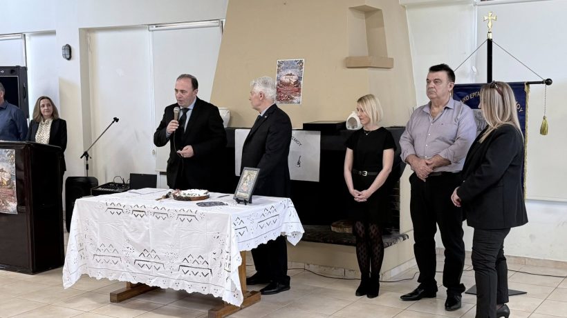 Πάτρα: Πίτα από το Αχαϊκό Εργαστήρι Πολιτισμού και Παράδοσης ΦΩΤΟ