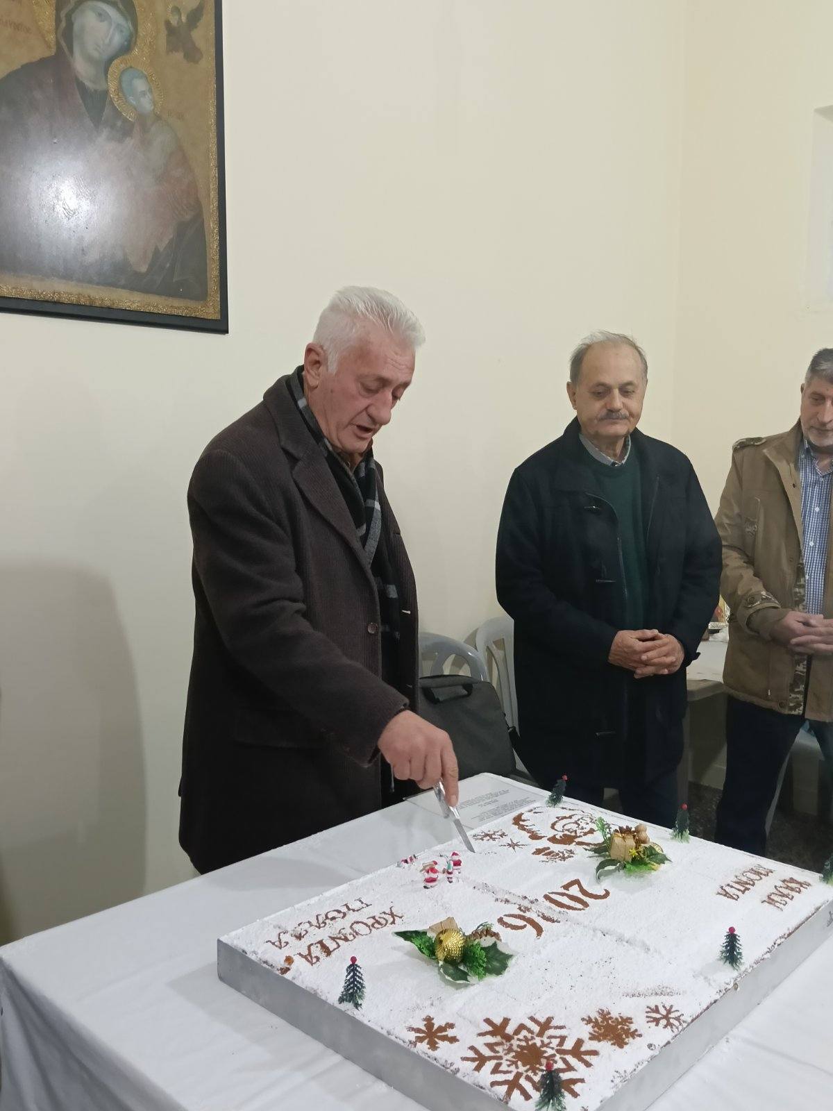 Η κοπή βασιλόπιτας στα Φράγκα Δυτικής Αχαΐας ΦΩΤΟ