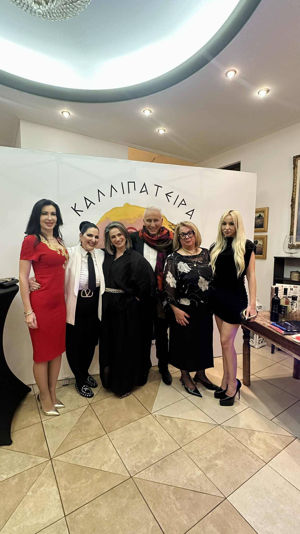 Πάτρα: Οι «Καλλιπάτειρες» με αλληλεγγύη και κοινωνική προσφορά ΝΕΕΣ ΦΩΤΟ