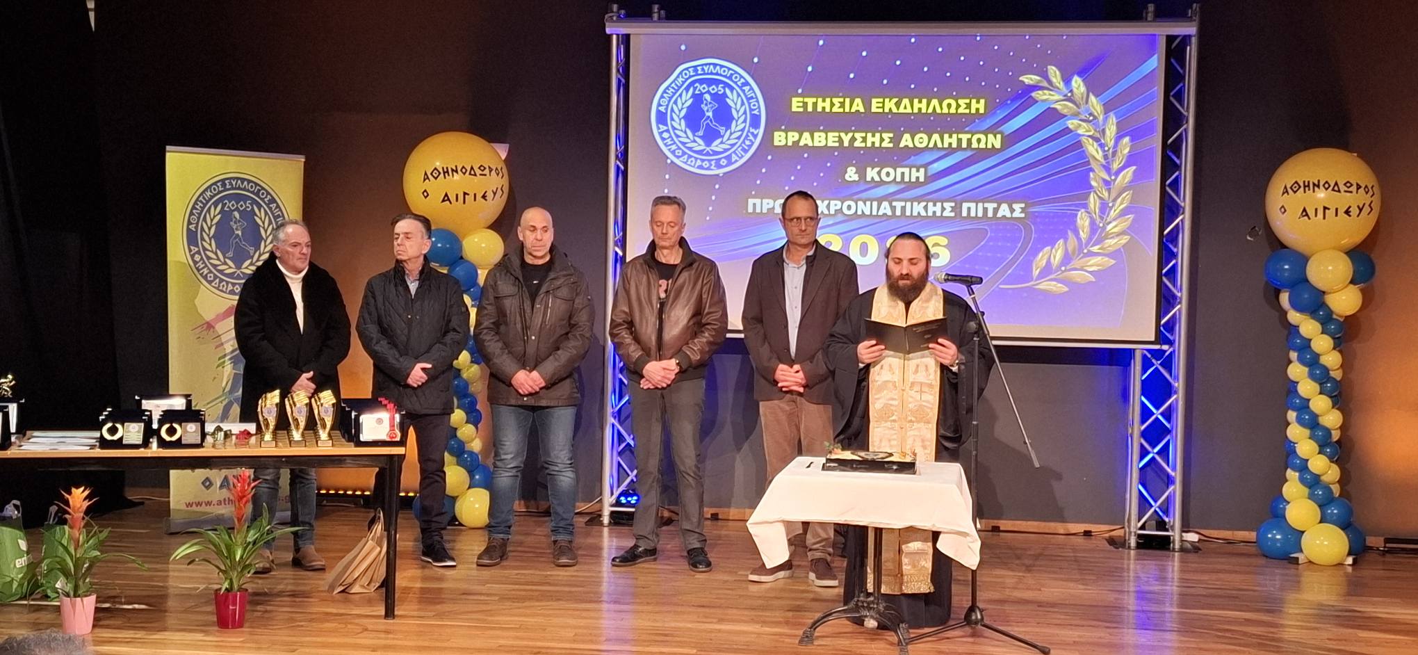 Στο Αίγιο ο Γενικός Γραμματέας Αθλητισμού Γιώργος Μαυρωτάς ΦΩΤΟ 11 Στο Αίγιο ο Γενικός Γραμματέας Αθλητισμού Γιώργος Μαυρωτάς ΦΩΤΟ