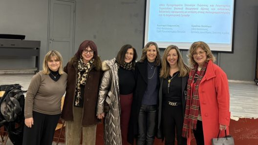 Οι Φιλόλογοι της Πάτρας για την «Γλώσσα και την Δημιουργική Γραφή» ΦΩΤΟ