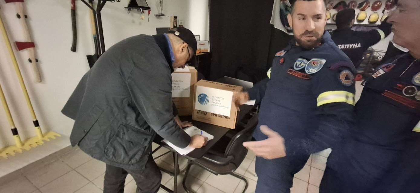 Αχαΐα: Καρδιακός απινιδωτής από Μπονάνο στους Εθελοντές Πυροσβέστες ΦΩΤΟ 33 Αχαΐα: Καρδιακός απινιδωτής από Μπονάνο στους Εθελοντές Πυροσβέστες ΦΩΤΟ