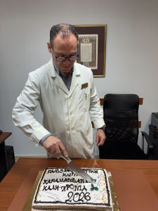 Υγεία η ευχή στην Παιδοχειρουργική του «Καραμανδανείου» ΦΩΤΟ