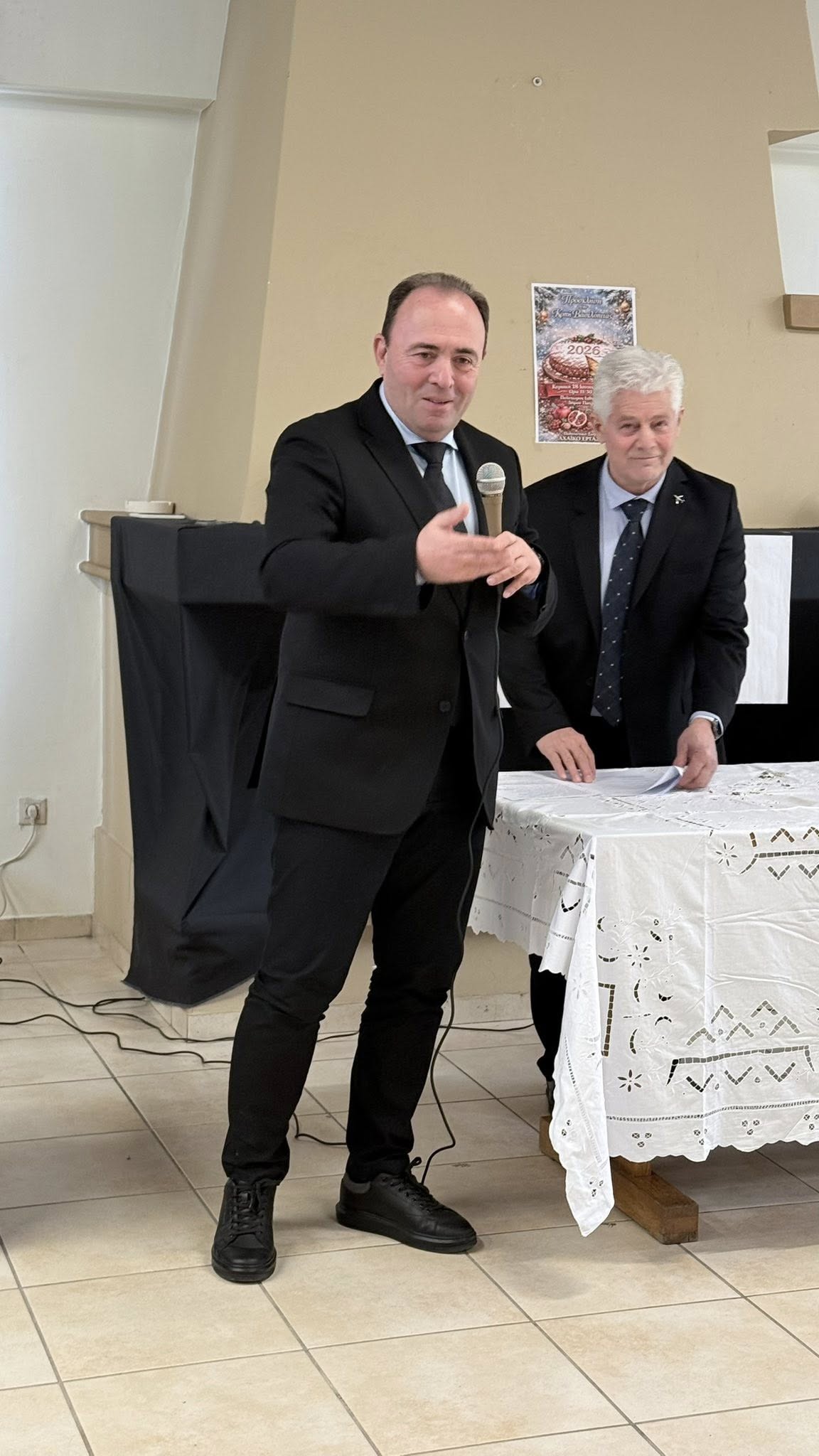 Πάτρα: Πίτα από το Αχαϊκό Εργαστήρι Πολιτισμού και Παράδοσης ΦΩΤΟ