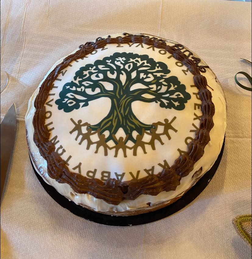 Τα «έσπασε» η βασιλόπιτα στο Τρεχλό Καλαβρύτων ΦΩΤΟ