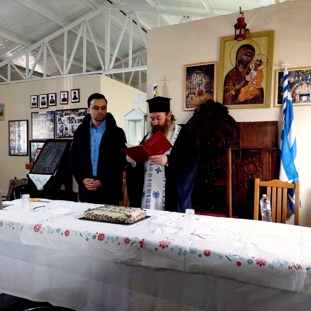 Η «μοίρα» του 2026 στο χωριό Μοίρα Πατρών ΦΩΤΟ