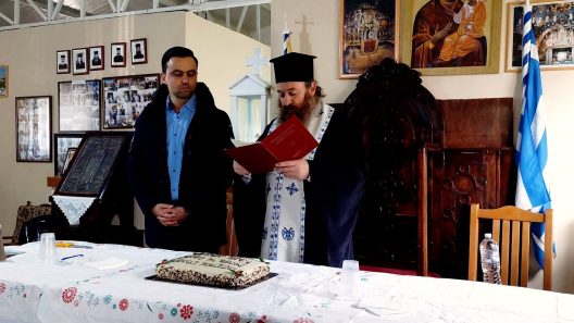 Η «μοίρα» του 2026 στο χωριό Μοίρα Πατρών ΦΩΤΟ