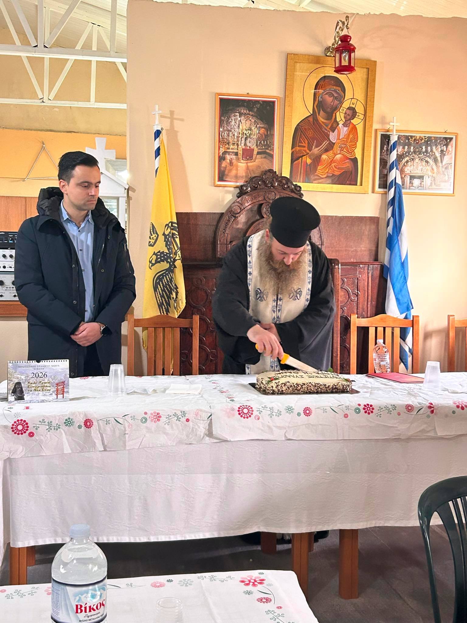 Η «μοίρα» του 2026 στο χωριό Μοίρα Πατρών ΦΩΤΟ