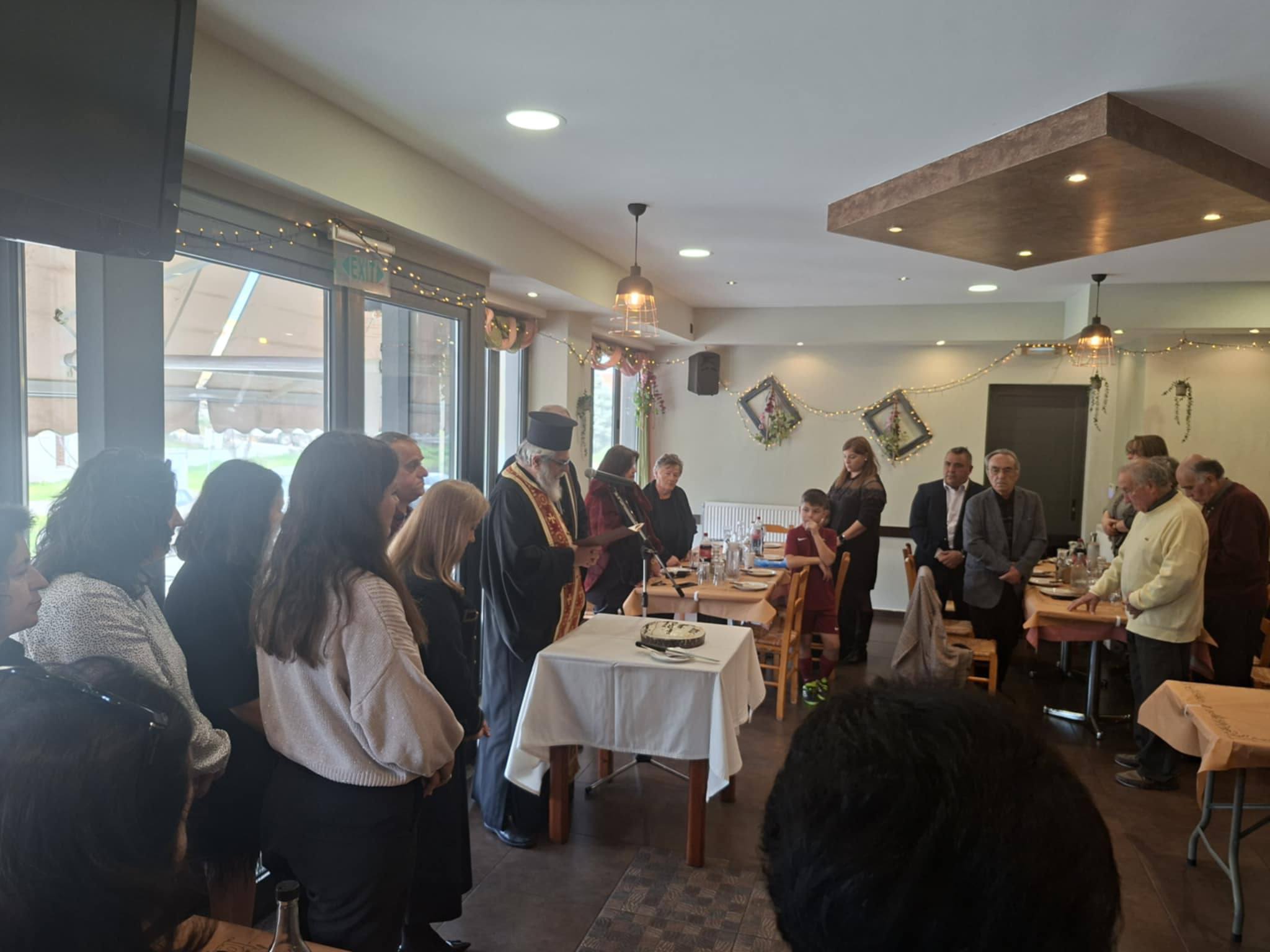 Η Κουλούρα Αιγίου έκοψε πρωτοχρονιάτικη πίτα ΦΩΤΟ