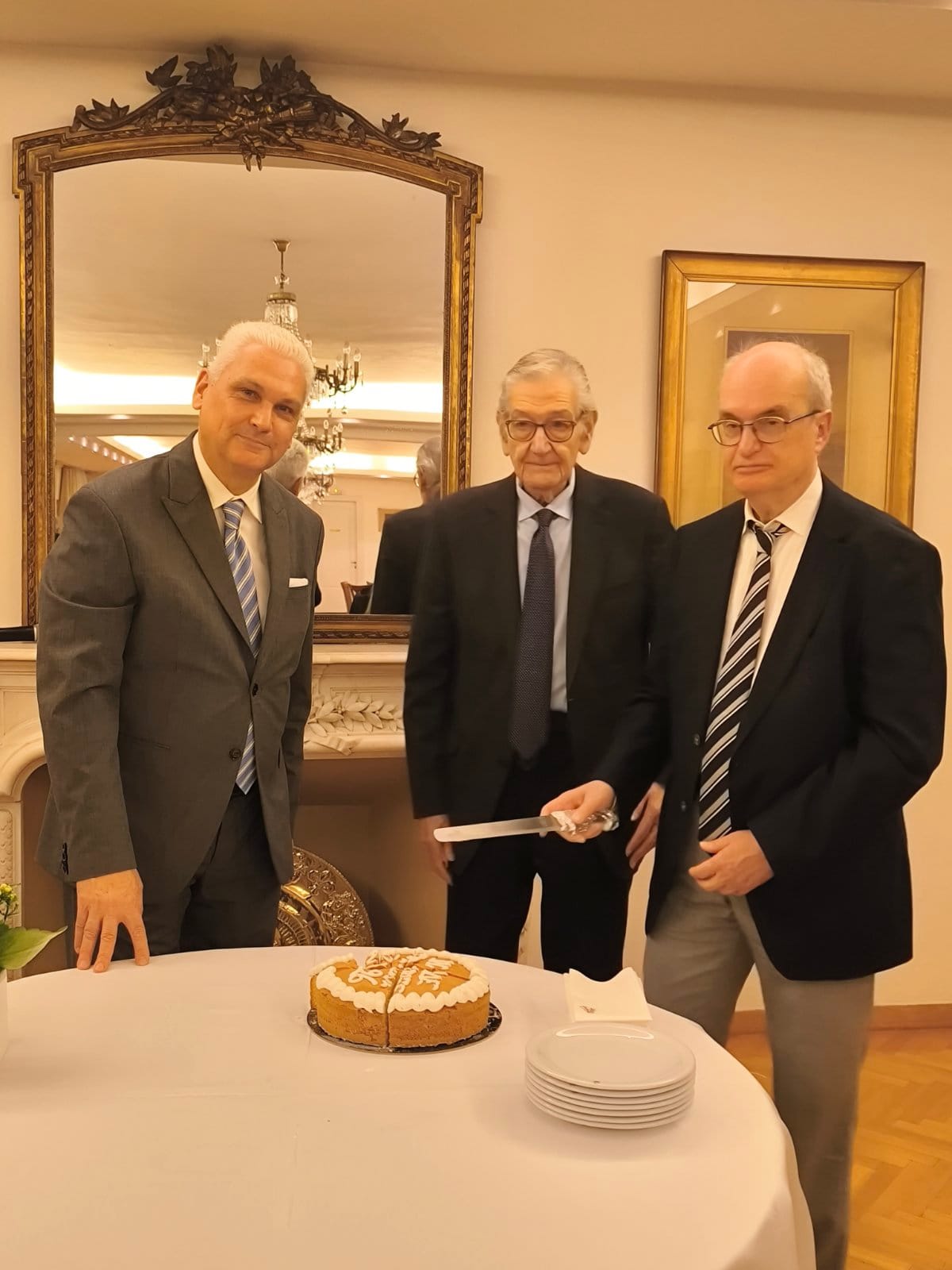 Αθήνα: Η πίτα του ΙΝΑΔΕ για την Ανάπτυξη της Δυτικής Ελλάδας ΦΩΤΟ 3 Αθήνα: Η πίτα του ΙΝΑΔΕ για την Ανάπτυξη της Δυτικής Ελλάδας ΦΩΤΟ