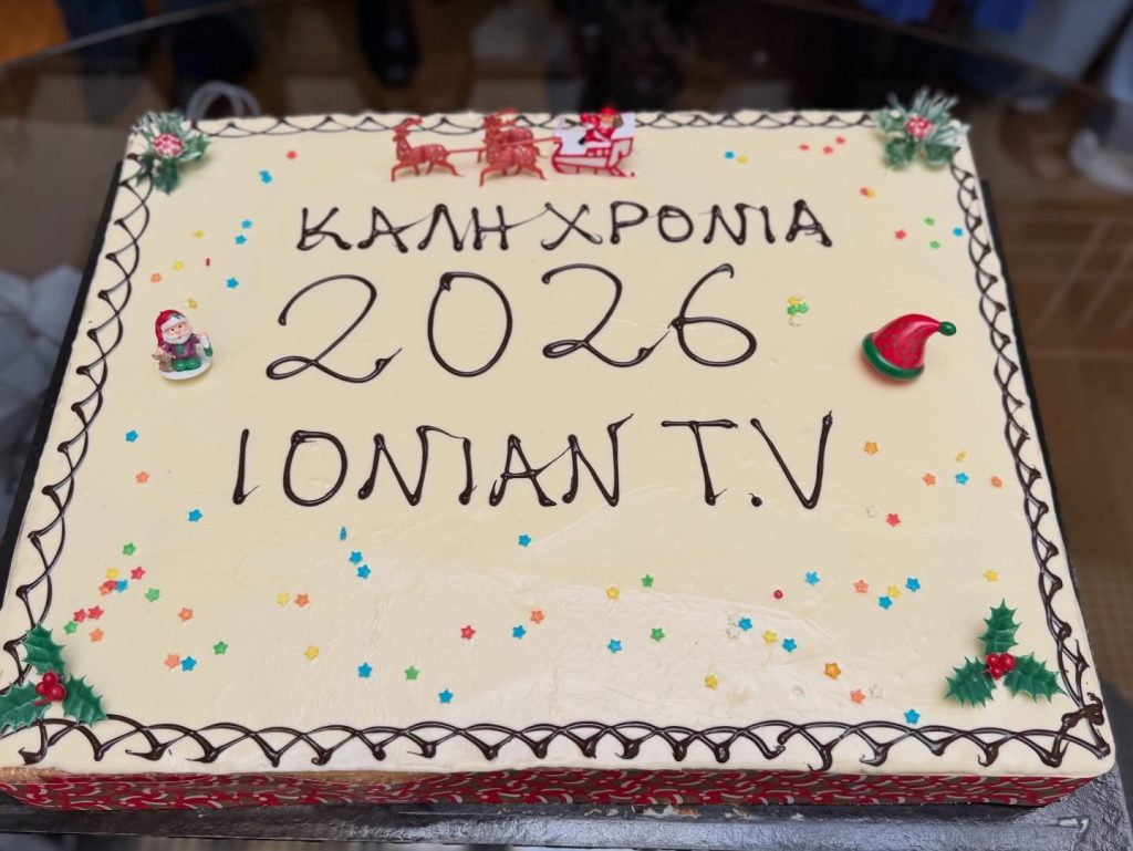 ΙΟΝΙΑΝ ΤV: Δημιουργία, ποιότητα, εξέλιξη και το 2026 ΦΩΤΟ