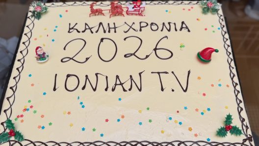 ΙΟΝΙΑΝ ΤV: Δημιουργία, ποιότητα, εξέλιξη και το 2026 ΦΩΤΟ