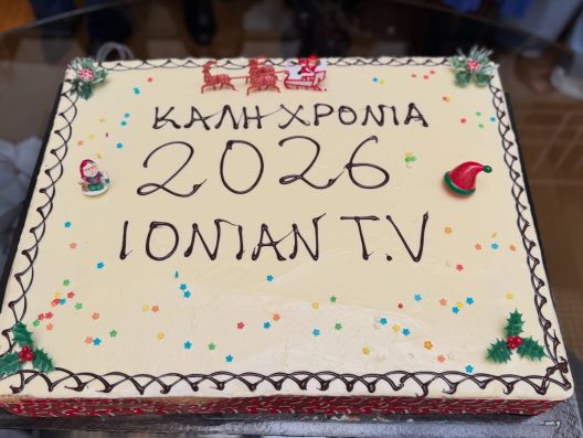 ΙΟΝΙΑΝ ΤV: Δημιουργία, ποιότητα, εξέλιξη και το 2026 ΦΩΤΟ