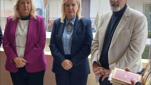 Αχαΐα: Πρόληψη από ουσίες και παραβατικές συμπεριφορές για νέους