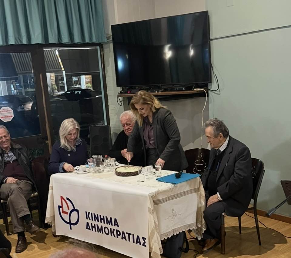 Αχαΐα: Η Ραλλία Χρηστίδου στην Ακράτα για το Κόμμα Κασσελάκη ΦΩΤΟ