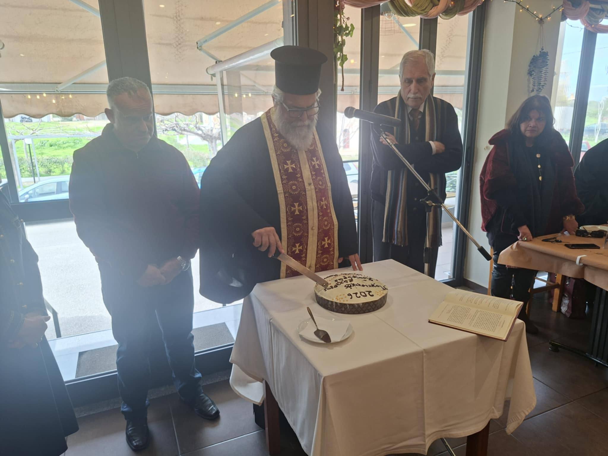 Η Κουλούρα Αιγίου έκοψε πρωτοχρονιάτικη πίτα ΦΩΤΟ