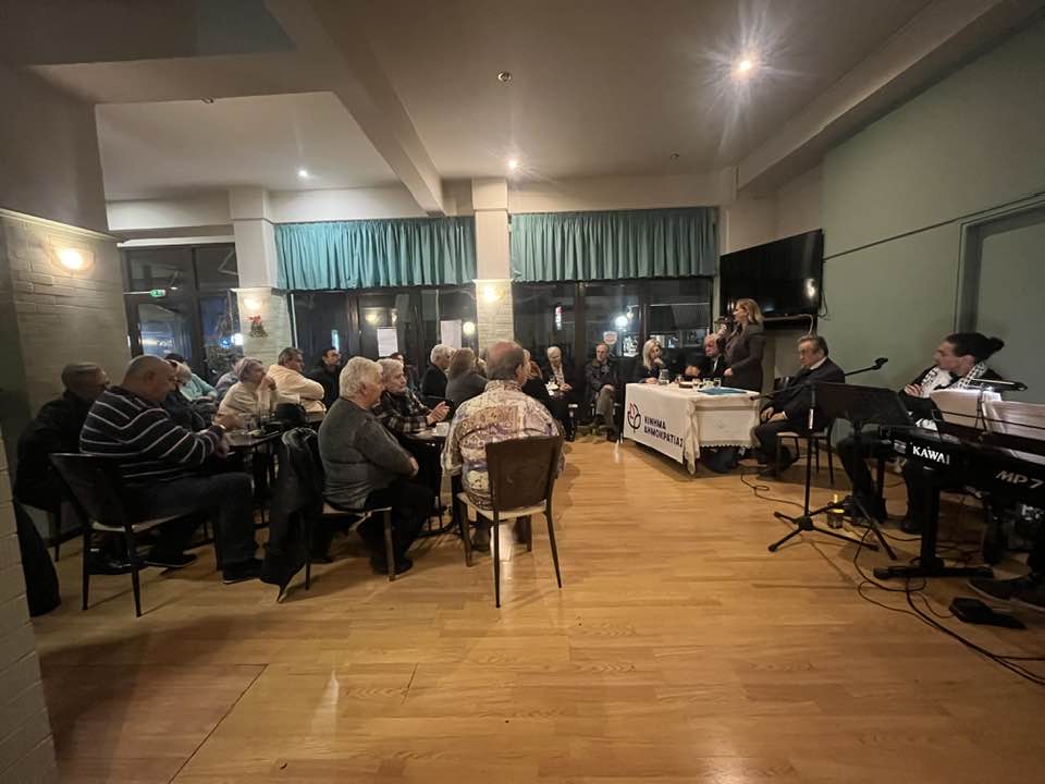 Αχαΐα: Η Ραλλία Χρηστίδου στην Ακράτα για το Κόμμα Κασσελάκη ΦΩΤΟ