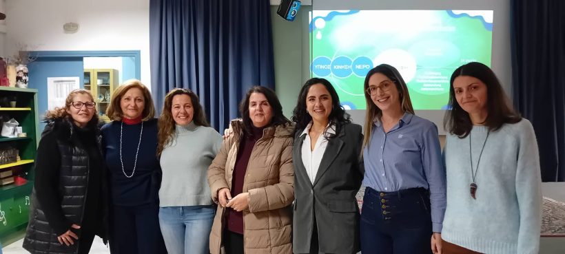 Η σωστή διατροφή των μαθητών στο Δημοτικό Σχολείο Ακράτας ΦΩΤΟ