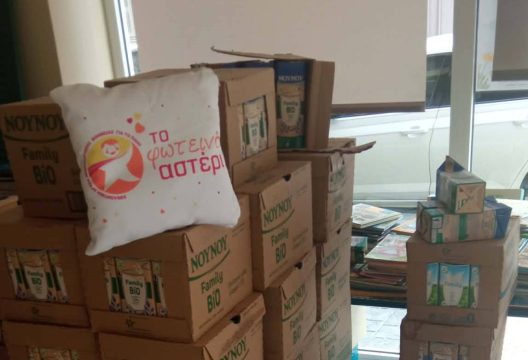 Το Φωτεινό Αστέρι συνεχίζει να λάμπει, στην Πάτρα ΦΩΤΟ