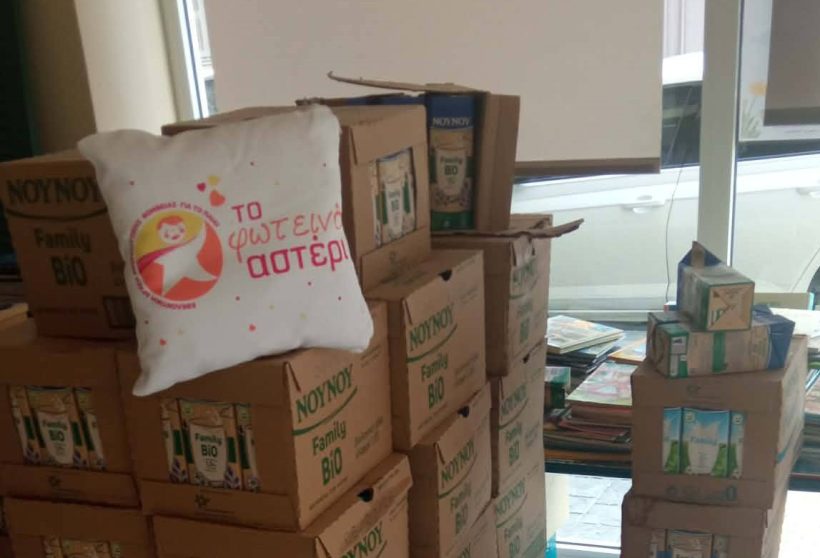 Το Φωτεινό Αστέρι συνεχίζει να λάμπει, στην Πάτρα ΦΩΤΟ