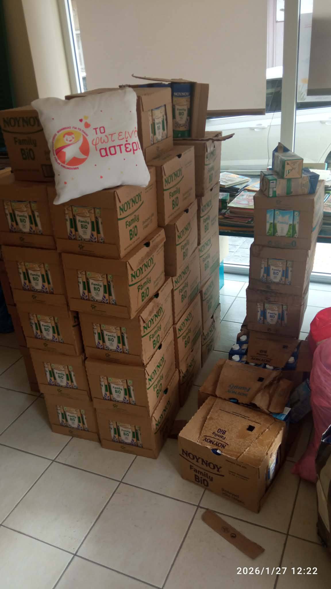 Το Φωτεινό Αστέρι συνεχίζει να λάμπει, στην Πάτρα ΦΩΤΟ