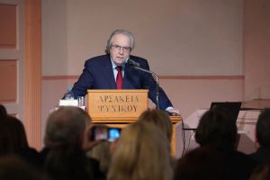 «Αρχονταρίκι» και φωτογραφία για μαθητές στο Αρσάκειο Γυμνάσιο Πάτρας ΦΩΤΟ 32 «Αρχονταρίκι» και φωτογραφία για μαθητές στο Αρσάκειο Γυμνάσιο Πάτρας ΦΩΤΟ