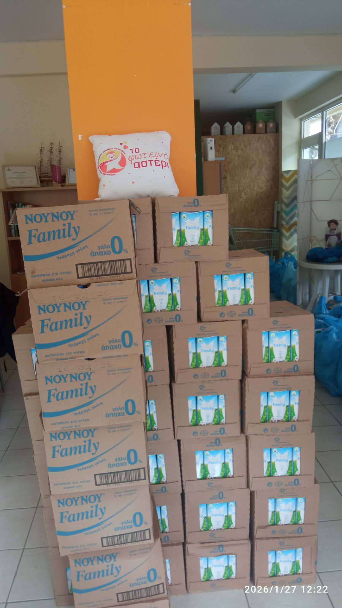 Το Φωτεινό Αστέρι συνεχίζει να λάμπει, στην Πάτρα ΦΩΤΟ