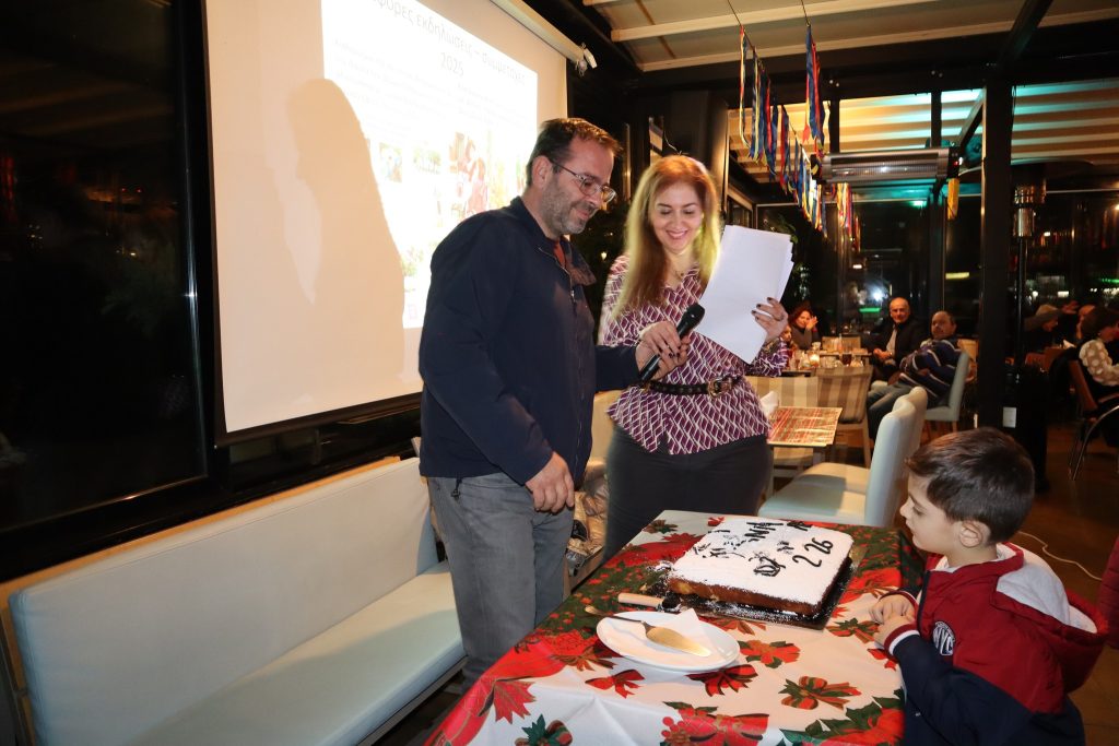 Υγεία και δύναμη για εργαζόμενους και συνταξιούχους του ΟΤΕ Αχαΐας ΦΩΤΟ