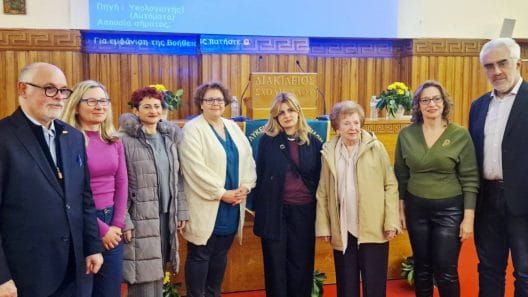 Τα 50 χρόνια από την επανίδρυση του Λυκείου Ελληνίδων στην Πάτρα ΦΩΤΟ