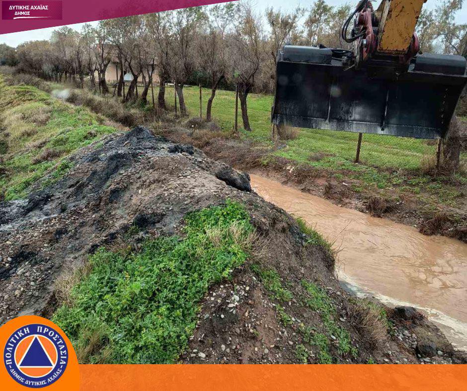 Δυτική Αχαΐα: Σοβαρά προβλήματα σε χωριά από τη δυνατή νεροποντή ΦΩΤΟ