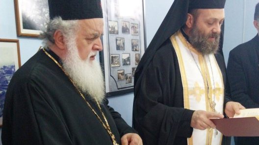 Φώτιση και πρόοδο στους μαθητές από την Ποροβίτσα Ακράτας και τους Τρεις Ιεράρχες ΦΩΤΟ