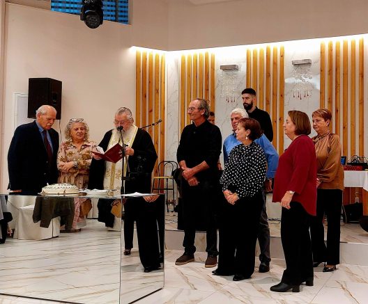 Οι Μικρασιάτες του Αιγίου κρατούν τις παραδόσεις των προγόνων τους ΦΩΤΟ