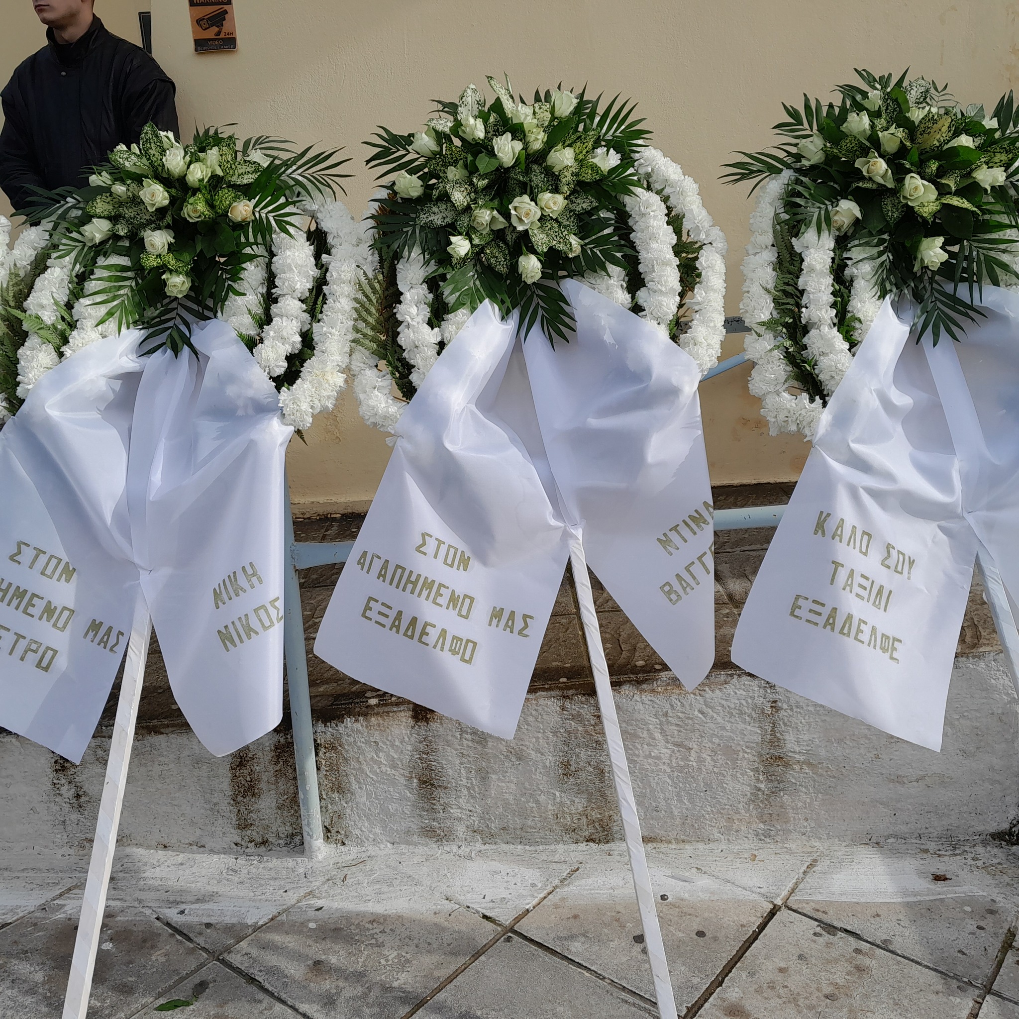 Πάτρα: Κηδεύτηκε...με παρατεταμένο χειροκρότημα ο Πέτρος Καθρέπτας ΦΩΤΟ