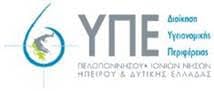 Ρίο: Οι άνεμοι κατέστησαν ανασφαλές το Νοσοκομείο - Απαγορευτικό για τους ασθενείς 29 Ρίο: Οι άνεμοι κατέστησαν ανασφαλές το Νοσοκομείο - Απαγορευτικό για τους ασθενείς