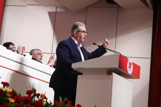 Επανεξελέγη ΓΓ του ΚΚΕ ο Δημήτρης Κουτσούμπας 26 Επανεξελέγη ΓΓ του ΚΚΕ ο Δημήτρης Κουτσούμπας