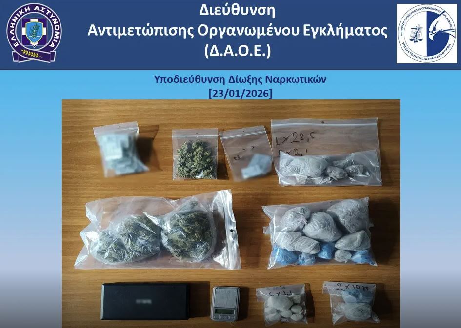 Δραπετσώνα: Σουβλατζής συνελήφθη για διακίνηση ναρκωτικών ΦΩΤΟ