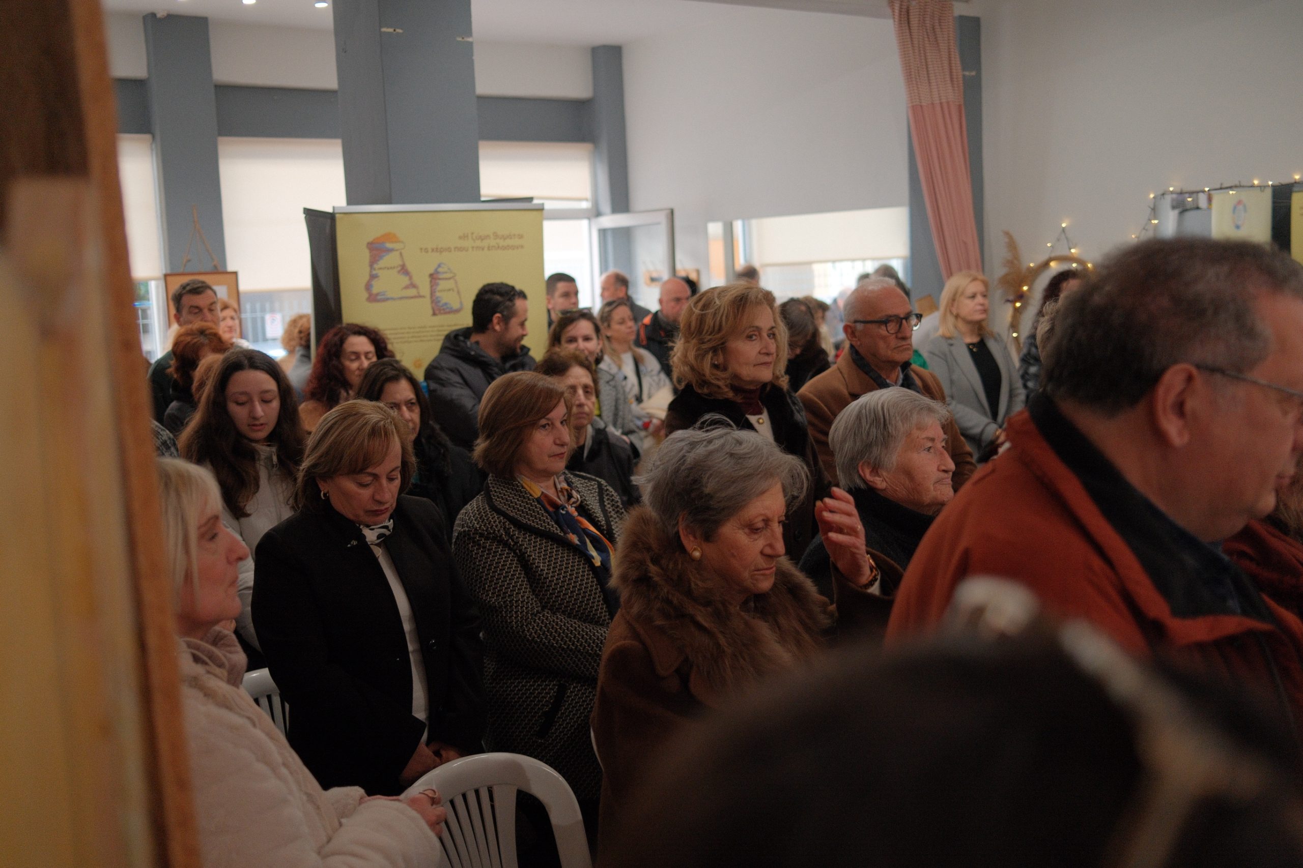 Αγυιά Πατρών: Νόστιμη «μακαρονάτη» βασιλόπιτα στην Τερψιθέα ΦΩΤΟ