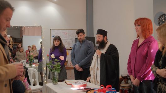 Αγυιά Πατρών: Νόστιμη «μακαρονάτη» βασιλόπιτα στην Τερψιθέα ΦΩΤΟ