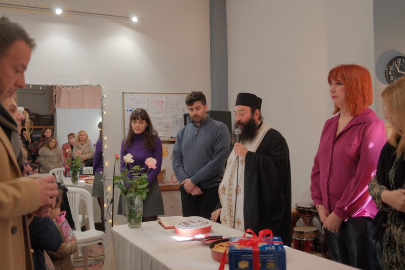 Αγυιά Πατρών: Νόστιμη «μακαρονάτη» βασιλόπιτα στην Τερψιθέα ΦΩΤΟ 24 Αγυιά Πατρών: Νόστιμη «μακαρονάτη» βασιλόπιτα στην Τερψιθέα ΦΩΤΟ