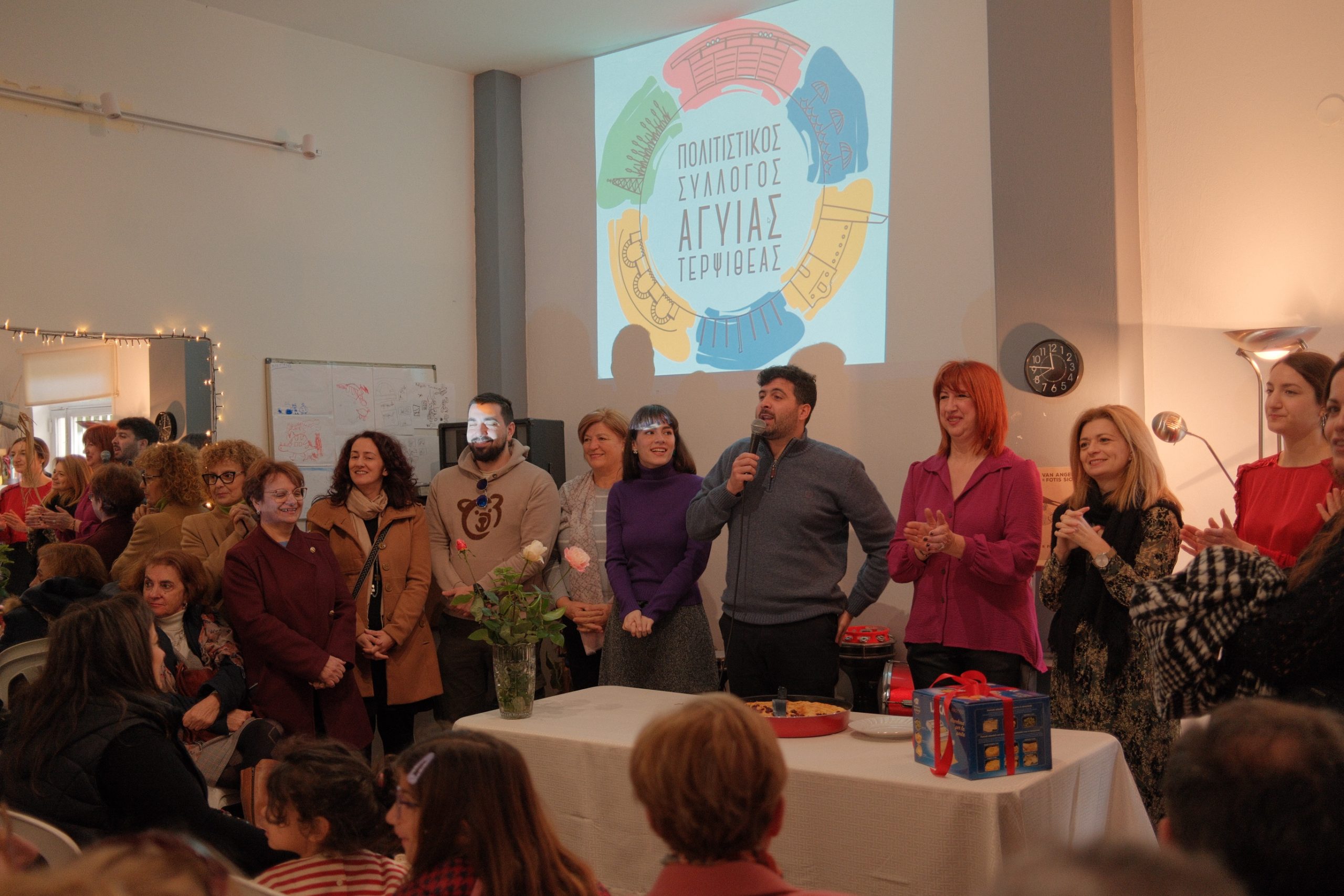 Αγυιά Πατρών: Νόστιμη «μακαρονάτη» βασιλόπιτα στην Τερψιθέα ΦΩΤΟ