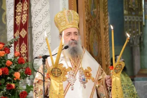 Πάτρα: Η επέτειος επανακομιδὴς του Σταυρού του Αγίου Ανδρέα ΦΩΤΟ 36 Πάτρα: Η επέτειος επανακομιδὴς του Σταυρού του Αγίου Ανδρέα ΦΩΤΟ