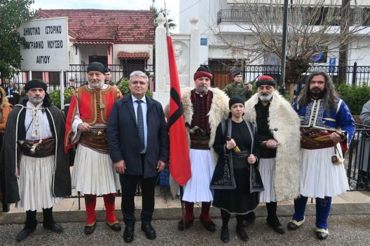 Αίγιο: Ο Δ. Νατσιός της ΝΙΚΗΣ στην Επέτειο της Μυστικής Συνέλευσης της Βοστίτσας ΦΩΤΟ