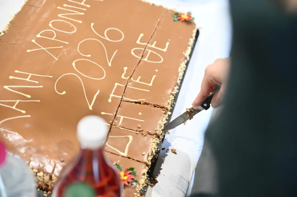 Κοπή πίτας από το ΔΗΠΕΘΕ Πάτρας ΦΩΤΟ