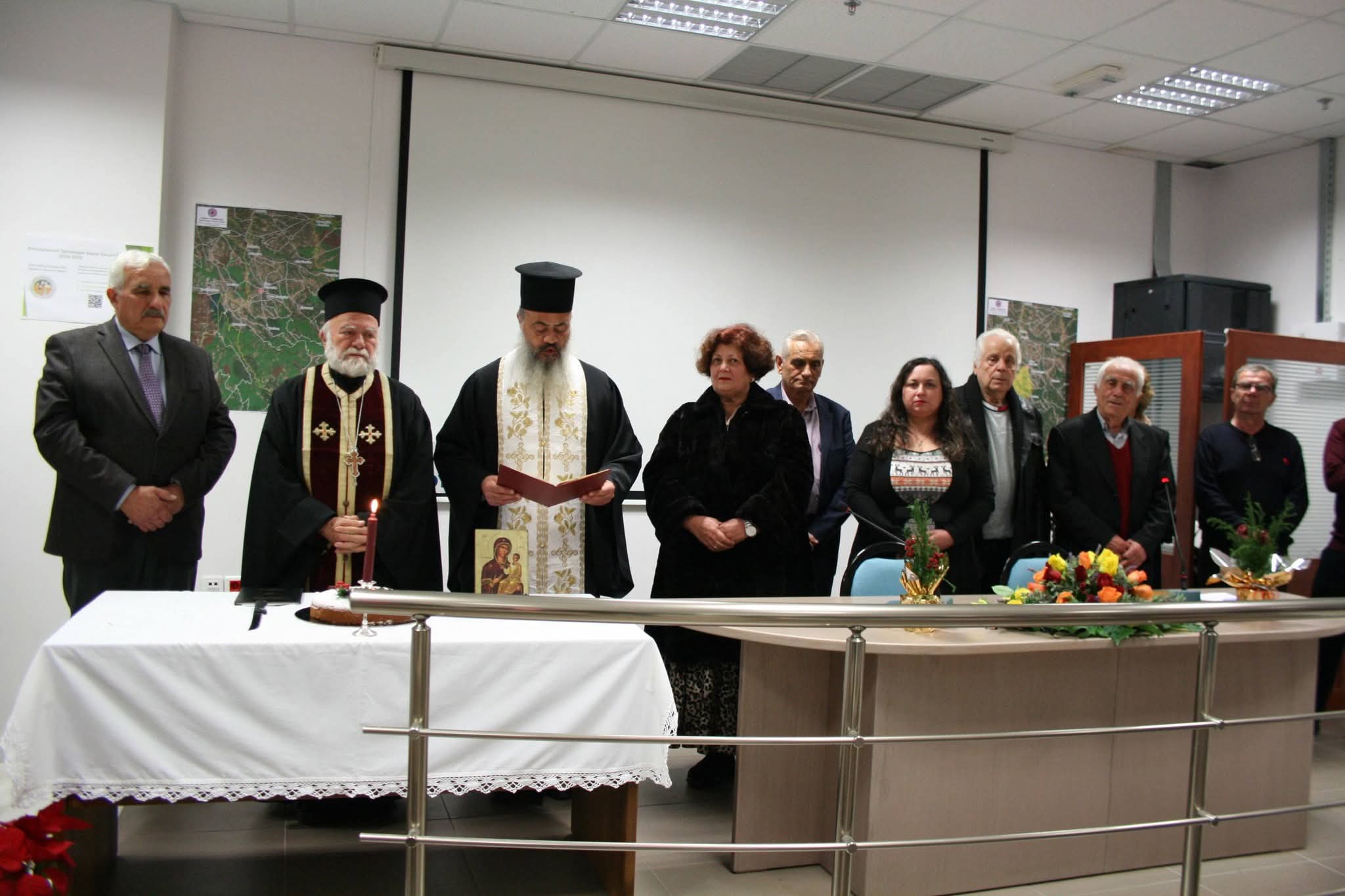 Χαλανδρίτσα: Η πίτα του Συλλόγου Προστασίας Υγείας και Περιβάλλοντος ΦΩΤΟ