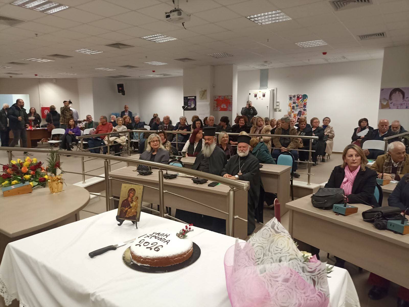 Χαλανδρίτσα: Η πίτα του Συλλόγου Προστασίας Υγείας και Περιβάλλοντος ΦΩΤΟ 31 Χαλανδρίτσα: Η πίτα του Συλλόγου Προστασίας Υγείας και Περιβάλλοντος ΦΩΤΟ