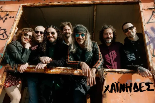 Χαΐνηδες LIVE στην Πάτρα 26 Χαΐνηδες LIVE στην Πάτρα