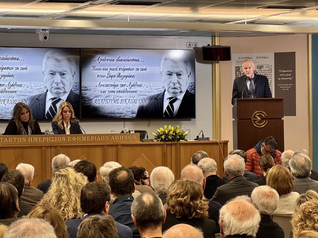 «Ο Σήφης Βαλυράκης μας λείπει»